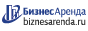 Коммерческая недвижимость в Новокуйбышевске